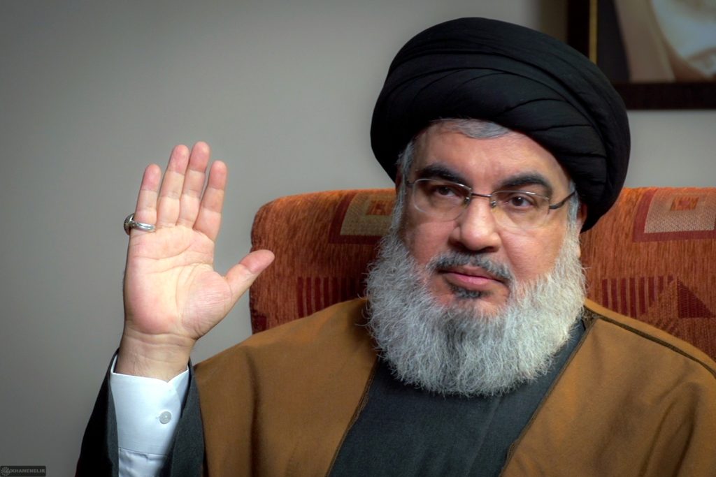 Hezbollah Leader Calls Israeli Pager Attacks A 'Declaration Of War' As ...