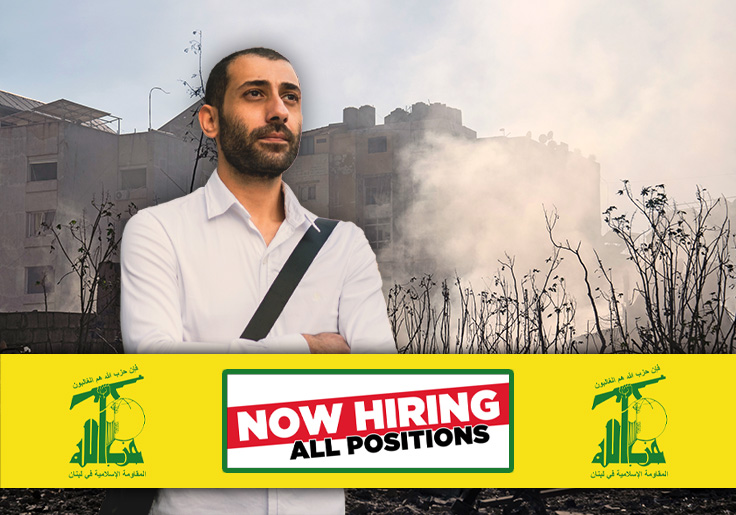 ‘We’re Hiring!’ Exclusive Interview with Hezbollah’s Chief Recruitment Officer