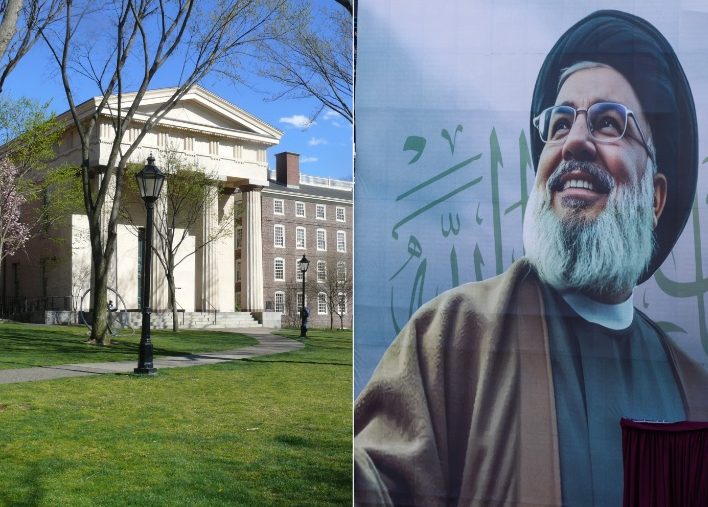 Deported Brown University Professor Attended Hezbollah Chief’s Funeral