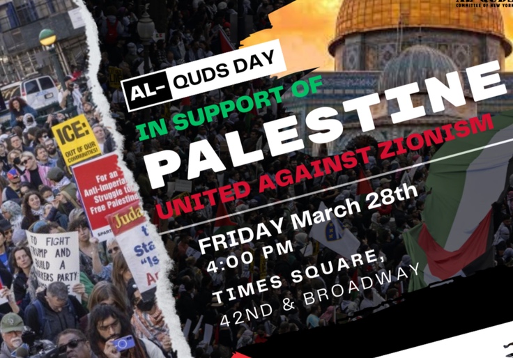 At Hamas’s Encouragement, Students for Justice in Palestine Sponsors March Commemorating Iran-Established ‘Al Quds Day’