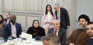 Arab American Political Action Committee event