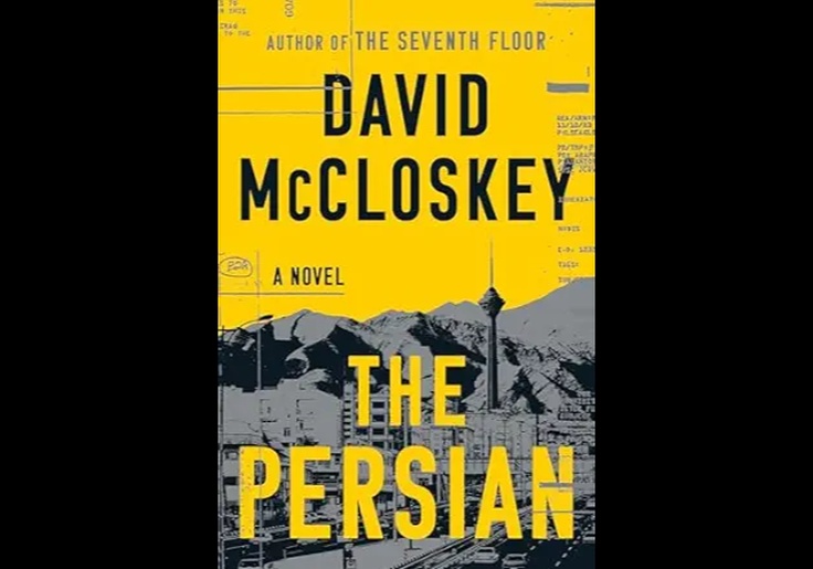 McCloskey’s Latest Spy Thriller Turns a New Page