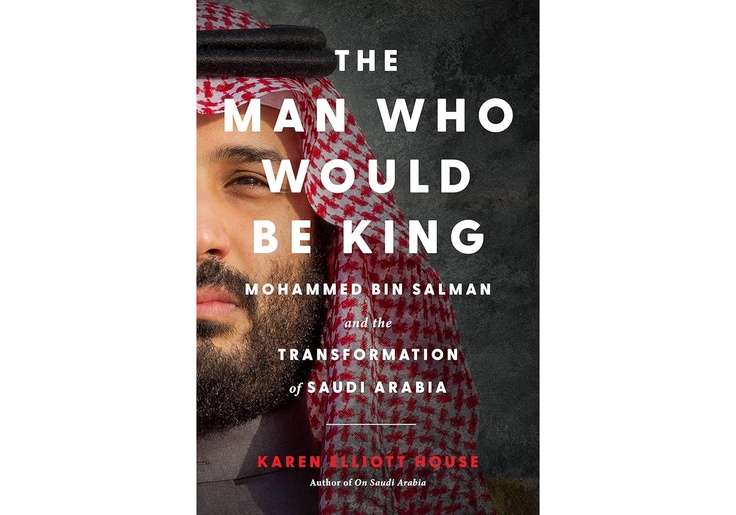 Saudi Arabia’s Ruthless Reformer