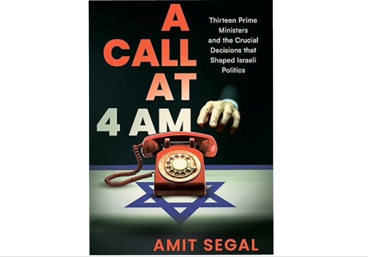 Primed To Lead Israel