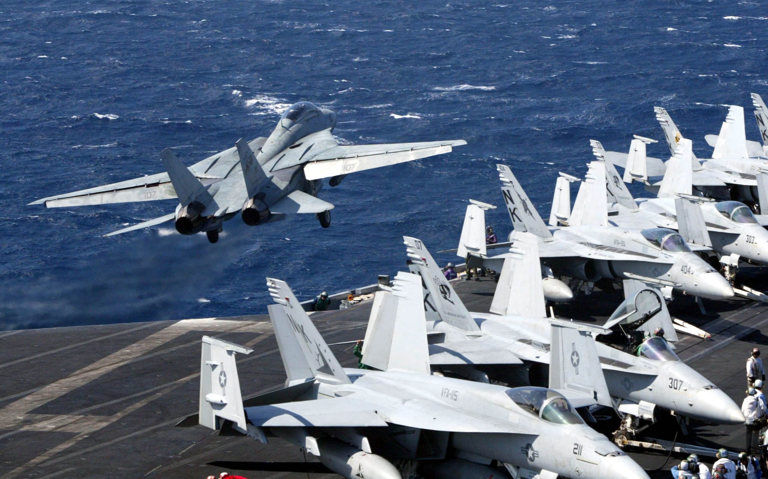 Kicking and Screaming Against America and Israel