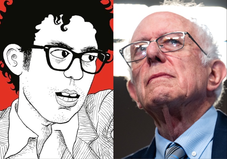 That Old Familiar Bern