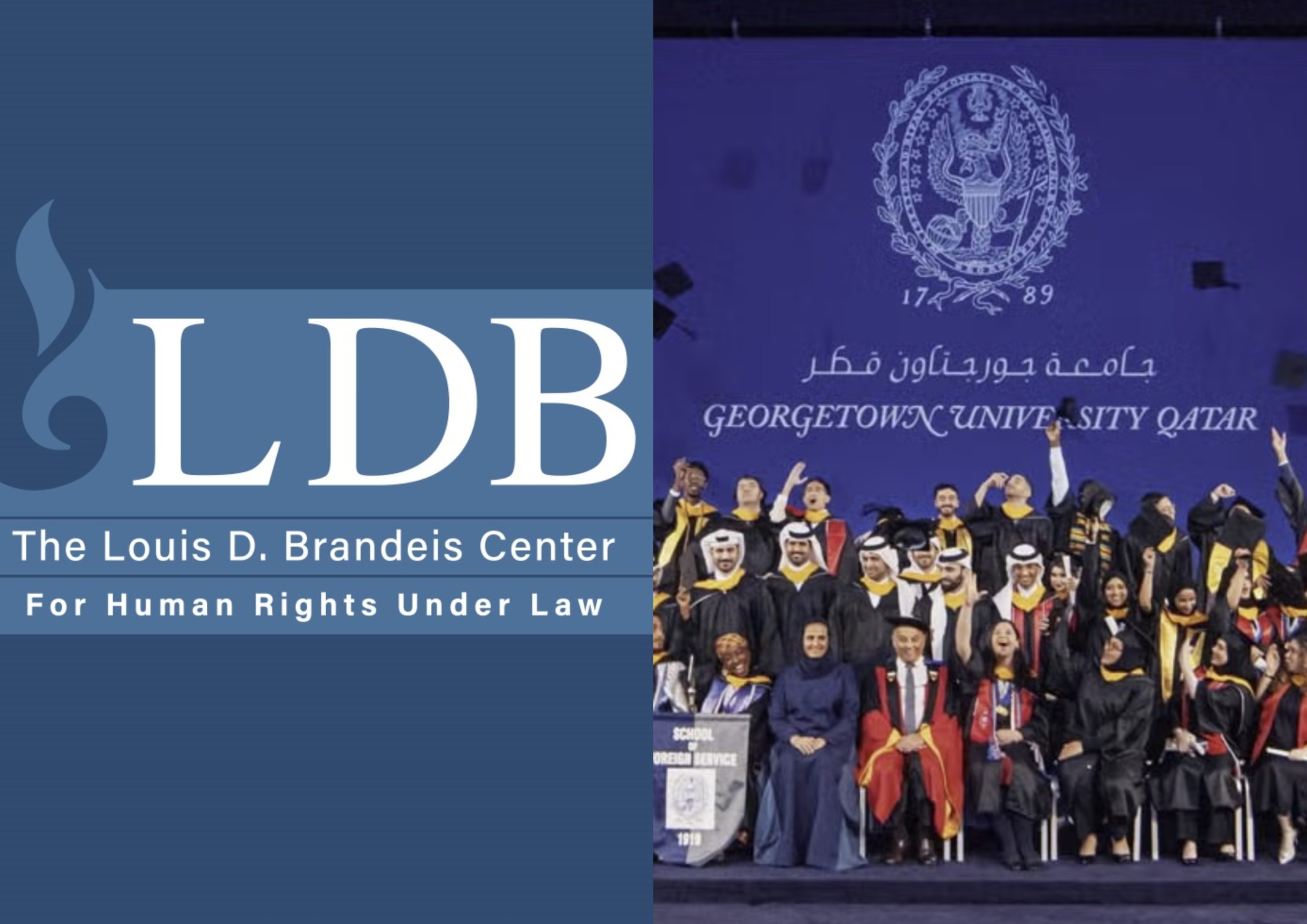 Department of Justice Urged To Investigate Georgetown's Contract With Qatari Government Following Free Beacon Report
