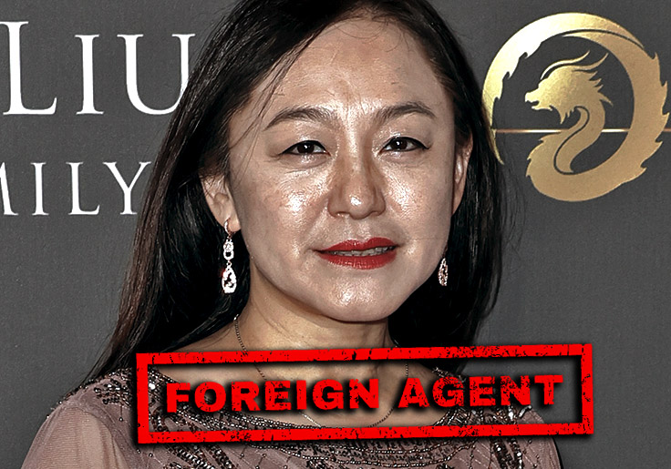 Journalists Find the Real Villain of Chinese Spy Scandal: Racism
