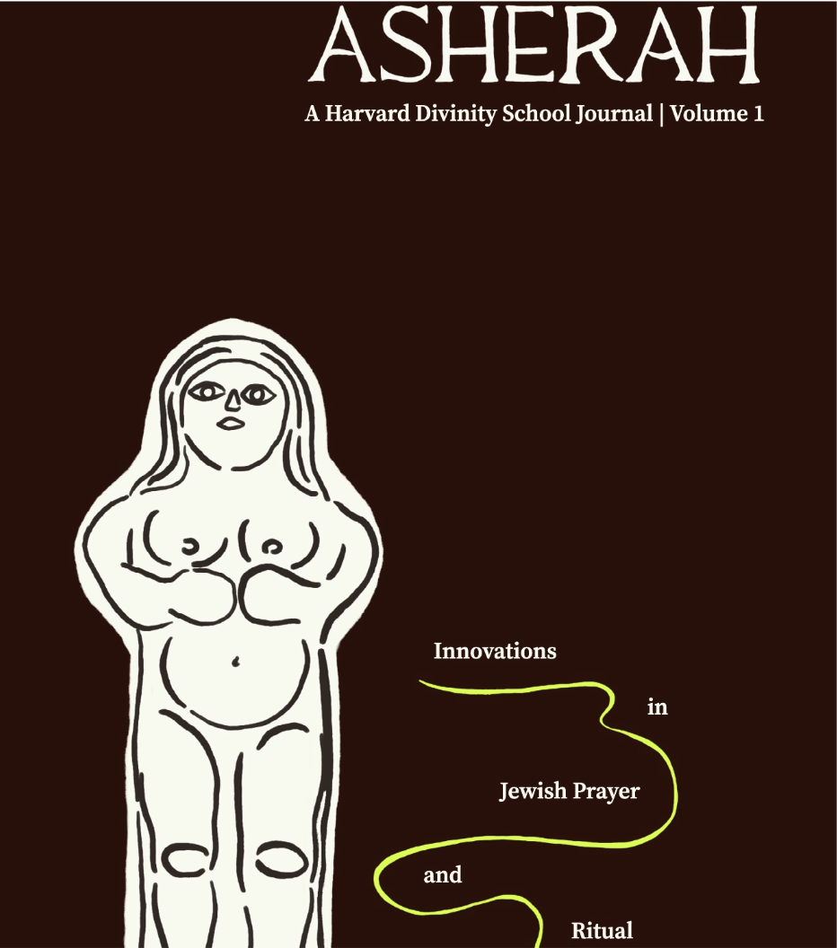 Harvard Divinity School Launches Journal Devoted to ‘Queerness,’ ‘Palestinian Liberation’