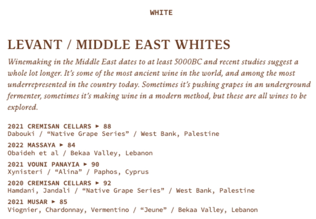 ‘Food May Be the Most Effective Form of Propaganda’: New York Times Awards First-Ever Four-Star Outside-New York Review—to a Palestinian Restaurant Led By Anti-Israel Chef